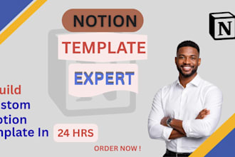 create an advanced and aesthetic notion template