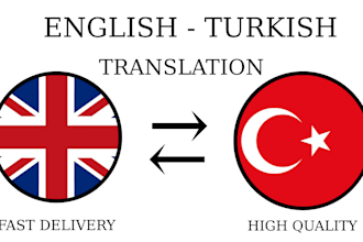 translate english to turkish and turkish to english