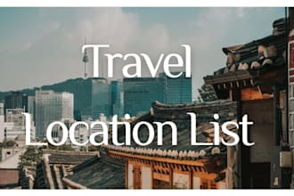 create a curated list of travel locations for your projects