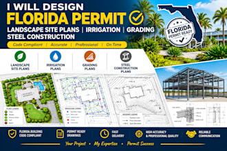 design permit florida construction landscape plans steel irrigation grading plan