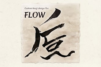 create a kanji typography art from your english words