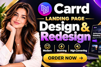 carrd website design, carrd landing page redesign
