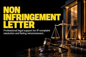 draft a  professioal non infringement letter for amazon ip claims