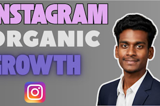 grow your instagram organically with a real instagram growth strategy