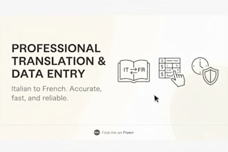 translate from italian to french and entry