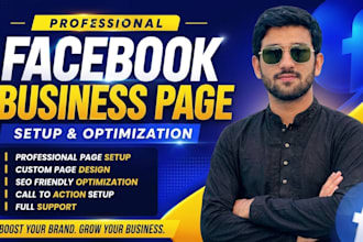 create and setup facebook business page