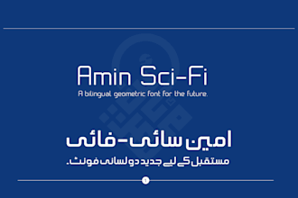 develop custom english, urdu, arabic font