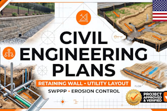 do retaining wall and utility layout plan swppp erosion control plan texas ohio