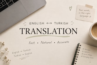 translate english to turkish and turkish to english