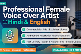 do soft spoken female voice over in hindi  english and urdu