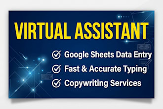 fast and accurate data entry