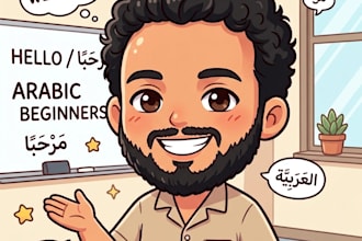 offer online arabic lessons for english speakers