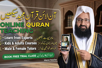 be your online quran tutor and islamic studies teacher