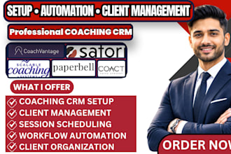setup coaching crm using paperbell coacaccountable coachvantage satori simply