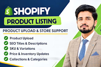 do shopify product upload or shopify product listings
