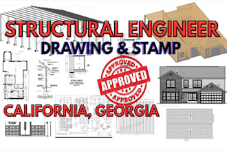 provide structural engineer stamp for building approval california, georgia