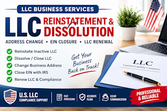 do llc reinstatement, dissolution, address change, ein closure