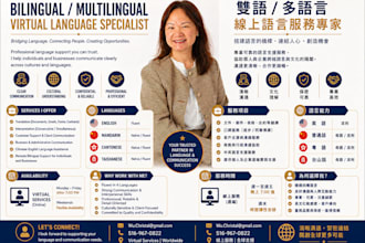 translate english to chinese mandarin cantonese and taishanese