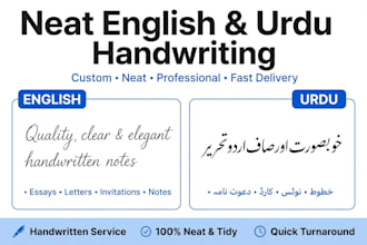 write neat handwritten assignment and notes in urdu and english