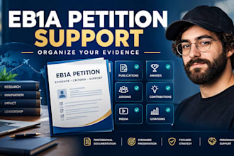 prepare your eb1a petition support package and uscis evidence