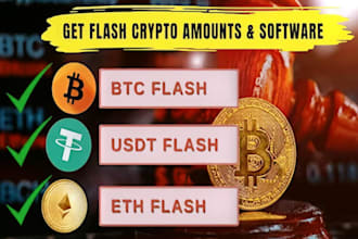 fastly generate useable crypto coin to your wallet