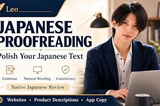 proofread and polish japanese text for your website or app