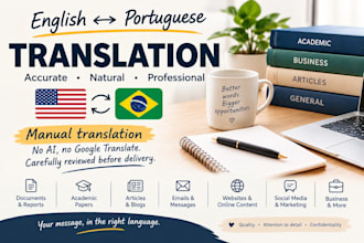 translate english to portuguese and portuguese to english