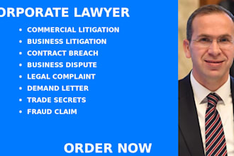 write business complaints for fraud, trade secrets, and unfair competition
