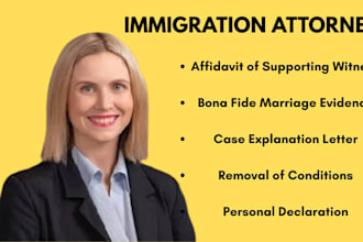 be your ny ca florida texas immigration lawyer for i751, rfes and uscis response