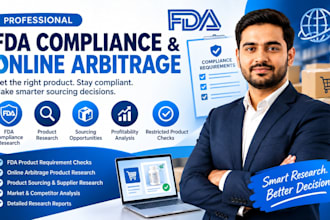 help with amazon fda compliance, online arbitrage and product approval