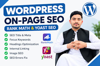 do wordpress on page SEO with rank math and yoast