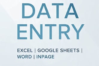do accurate data entry