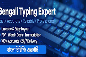 do bengali and english handwriting typing