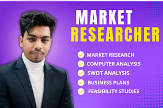 research competitors, markets, and industry trends