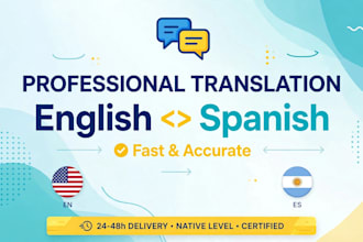 translate english to spanish and spanish to english