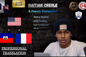 translate or transcribe english to haitian creole and french
