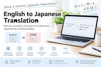 translate english to japanese as a native japanese speaker