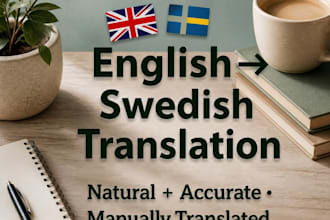 translate english to swedish manually and naturally