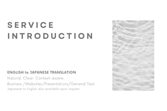 translate english into polished, natural japanese