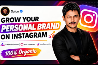 organically grow your personal brand on instagram