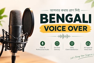 do professional bengali voiceover