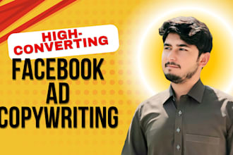 do facebook ad copywriting
