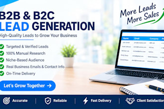 generate high quality b2b leads and build targeted verified emails