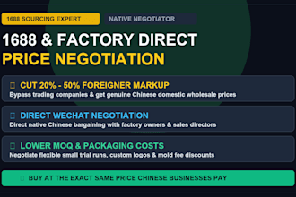 negotiate with 1688 and chinese suppliers for domestic prices