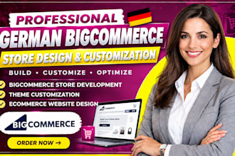 build german bigcommerce custom theme and store