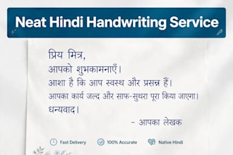 write neat hindi handwritten letters and applications
