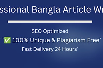 write SEO bangla articles for blog and website