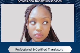 do manual translation from english to kinyarwanda, vice versa and transcription