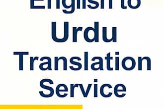 translate english to urdu document PDF and accurately