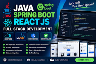 build java spring boot and react applications